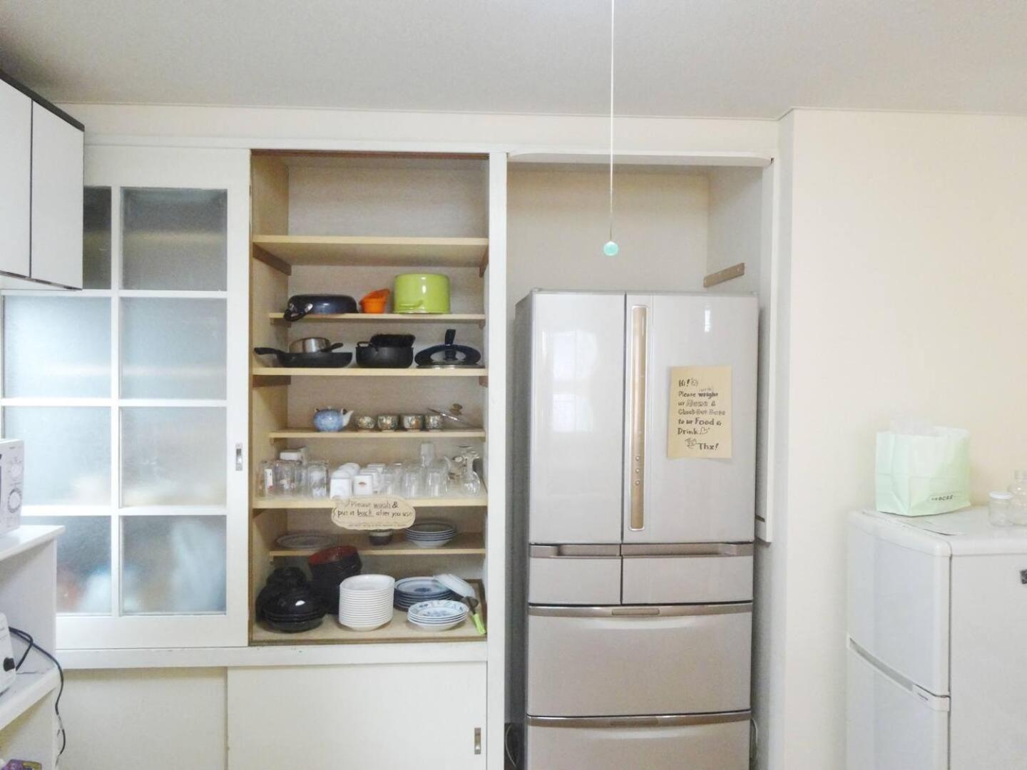 Toma House - Vacation Stay 8723 삿포로 시 외부 사진